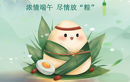 美食迎端午，巧手做香囊