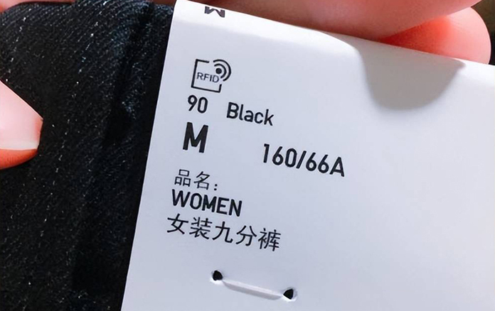 RFID標(biāo)簽讓衣服來(lái)路明晰，去向透明